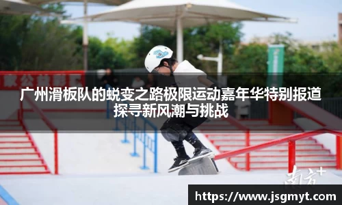 银河集团官网
