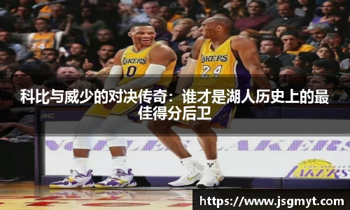 银河集团9873app