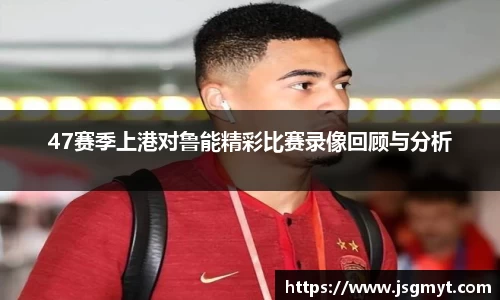 银河集团官网