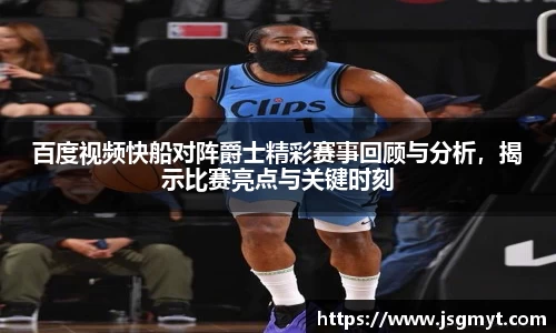 银河集团9873