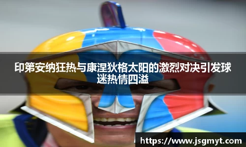 银河集团官网