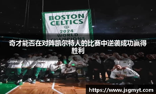 银河集团官网